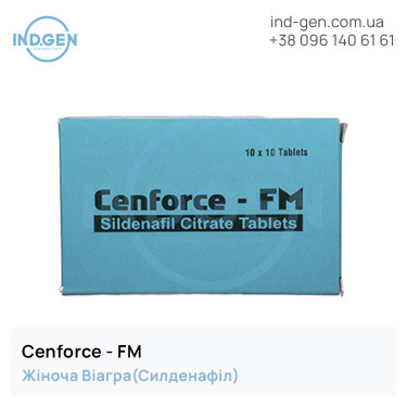 Жіноча Віагра CENFORCE FM купити ціна відгуки інструкції
