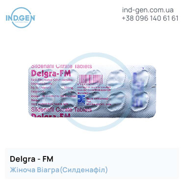 Віагра DELGRA FM купити ціна відгуки інструкції