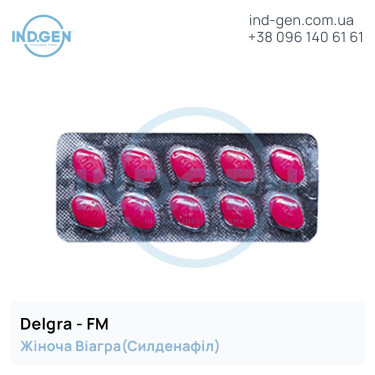 Віагра DELGRA FM купити ціна відгуки інструкції