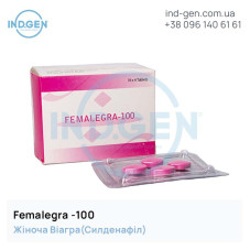 Виагра FEMALEGRA 100 купити ціна відгуки інструкції