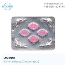 Віагра LOVEGRA купити ціна відгуки інструкції