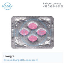 Віагра LOVEGRA купити ціна відгуки інструкції