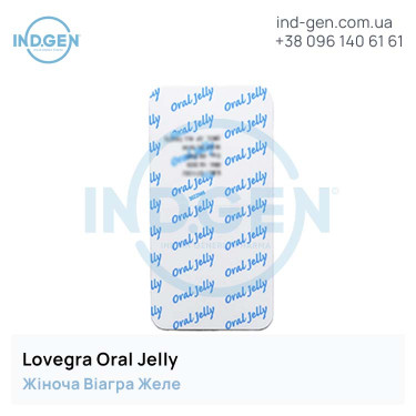 Віагра LOVEGRA ORAL JELLY купити ціна відгуки інструкції