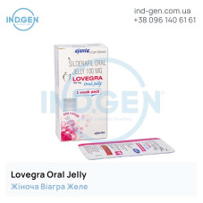 Віагра LOVEGRA ORAL JELLY купити ціна відгуки інструкції