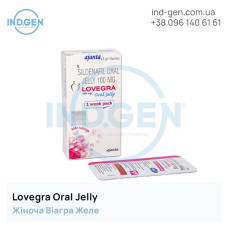 Віагра LOVEGRA ORAL JELLY купити ціна відгуки інструкції