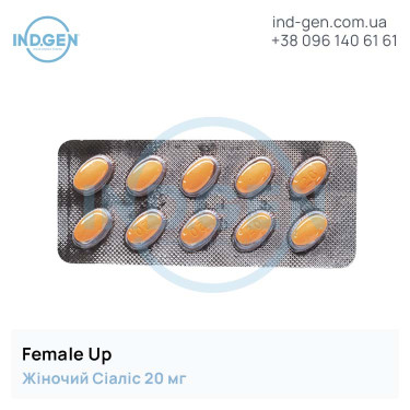 Сіаліс FEMALE UP 20 купити ціна відгуки інструкції