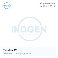 Сіаліс TADAFEM 20 купити ціна відгуки інструкції