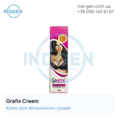 Крем GRAFIX купити ціна відгуки інструкції