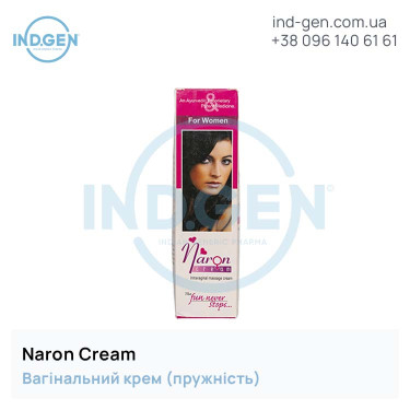 Крем NARON купити ціна відгуки інструкції