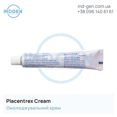 Крем PLACENTREX CREAM купити ціна відгуки інструкції
