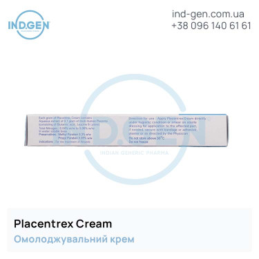 Крем PLACENTREX CREAM купити ціна відгуки інструкції