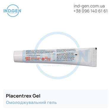 Крем PLACENTREX GEL купити ціна відгуки інструкції