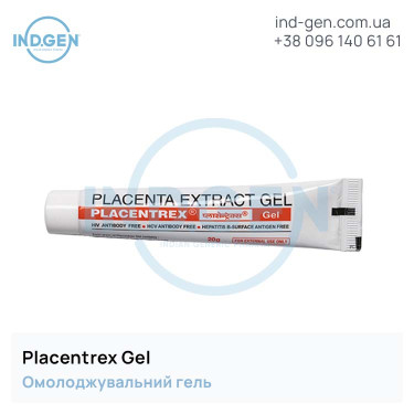 Крем PLACENTREX GEL купити ціна відгуки інструкції