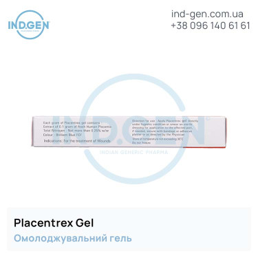 Крем PLACENTREX GEL купити ціна відгуки інструкції
