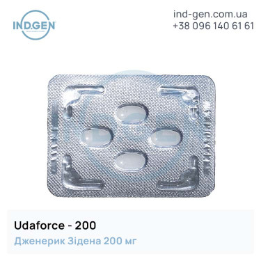 Зідена UDAFORCE 200  купити ціна відгуки інструкції