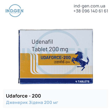 Зідена UDAFORCE 200  купити ціна відгуки інструкції