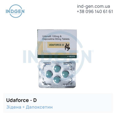 Зідена UDAFORCE-D  купити ціна відгуки інструкції