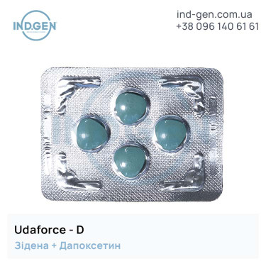 Зідена UDAFORCE-D  купити ціна відгуки інструкції