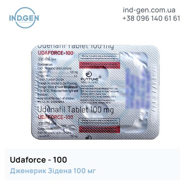 Зідена UDAFORCE 100  купити ціна відгуки інструкції