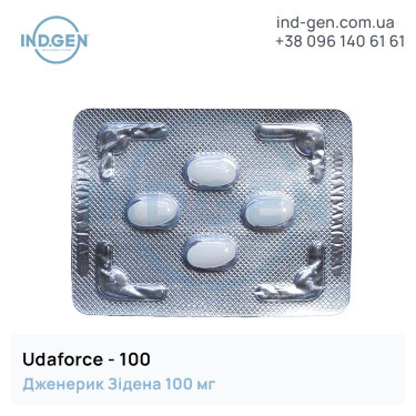 Зідена UDAFORCE 100  купити ціна відгуки інструкції