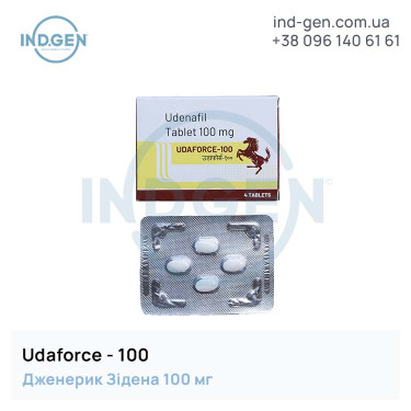 Зідена UDAFORCE 100  купити ціна відгуки інструкції