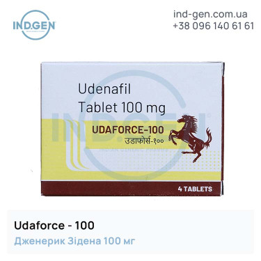 Зідена UDAFORCE 100  купити ціна відгуки інструкції