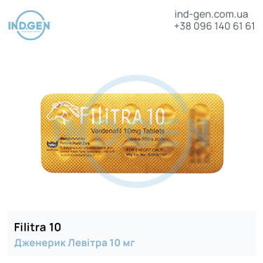 Левітра FILITRA 10 купити ціна відгуки інструкції