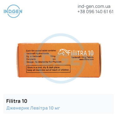 Левітра FILITRA 10 купити ціна відгуки інструкції