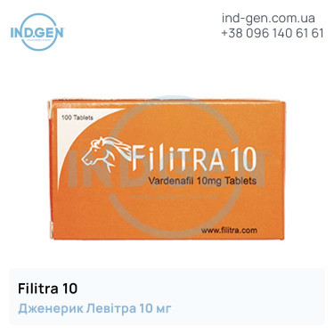 Левітра FILITRA 10 купити ціна відгуки інструкції