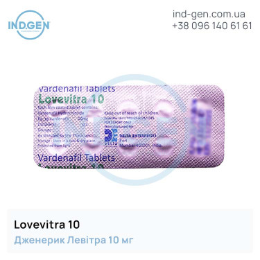 Левітра LOVEVITRA 10 купити ціна відгуки інструкції