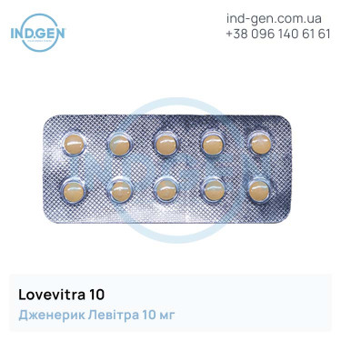 Левітра LOVEVITRA 10 купити ціна відгуки інструкції