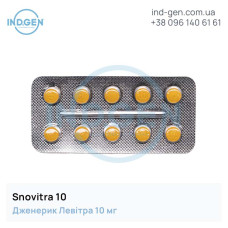 Левітра SNOVITRA 10 купити ціна відгуки інструкції