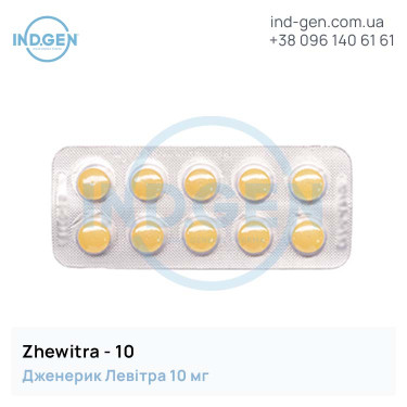Левітра ZHEWITRA 10 купити ціна відгуки інструкції
