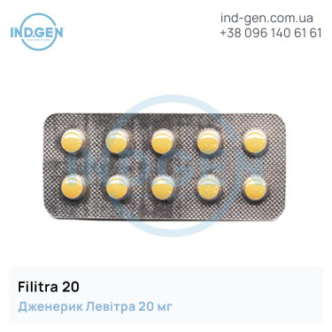 Левітра FILITRA 20 купити ціна відгуки інструкції