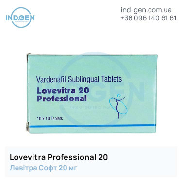 Левітра LOVEVITRA PROFESSIONAL купити ціна відгуки інструкції