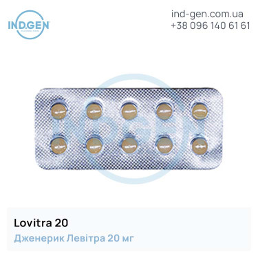 Левітра LOVEVITRA 20 купити ціна відгуки інструкції