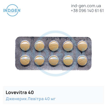 Левітра LOVEVITRA 40 купити ціна відгуки інструкції