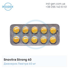 Левітра SNOVITRA STRONG 40 купити ціна відгуки інструкції