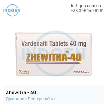 Левітра ZHEWITRA 40 купити ціна відгуки інструкції