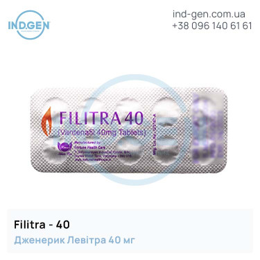 Левітра FILITRA 40 купити ціна відгуки інструкції