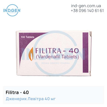 Левітра FILITRA 40 купити ціна відгуки інструкції