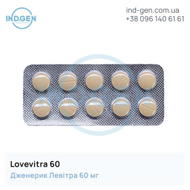 Левітра LOVEVITRA 60 купити ціна відгуки інструкції