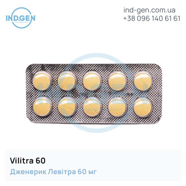 Левітра VILITRA 60 купити ціна відгуки інструкції