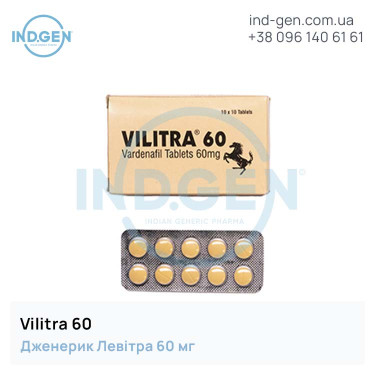 Левітра VILITRA 60 купити ціна відгуки інструкції