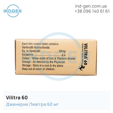 Левітра VILITRA 60 купити ціна відгуки інструкції