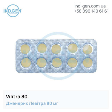 Левітра VILITRA 80 купити ціна відгуки інструкції