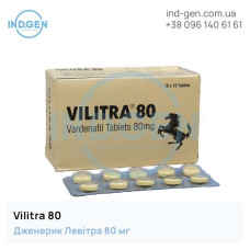 Левітра VILITRA 80 купити ціна відгуки інструкції