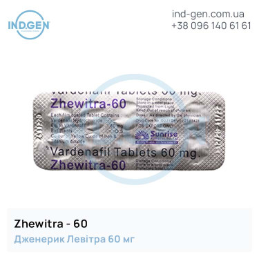 Левітра ZHEWITRA 60 купити ціна відгуки інструкції