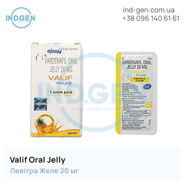 Левітра VALIF ORAL JELLY купити ціна відгуки інструкції