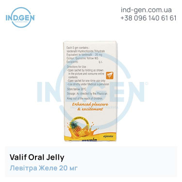 Левітра VALIF ORAL JELLY купити ціна відгуки інструкції